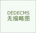 恭喜！湖南省表扬496名劳动榜样和先辈工做者