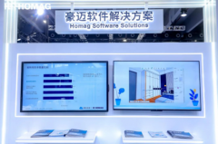 <b>CIFF广州丨回首展会盛景豪放中国满载前行</b>