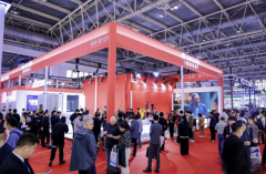 <b>第十九届中国国际机床博览会揭幕 格力等品牌机</b>