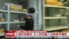 全球首个！苍一中又出牛人！要出名了
